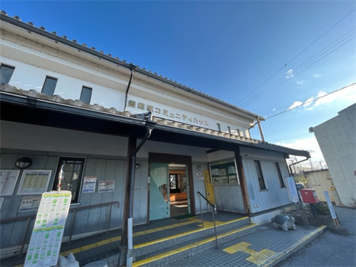 豊郷駅