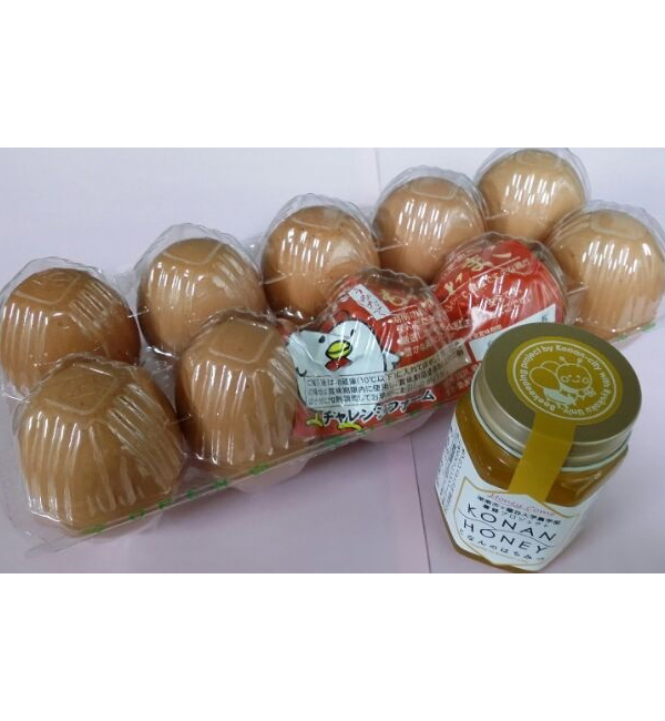 はちみつとたまごのセット