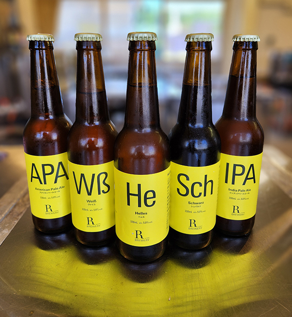 R_BREWERY 商品券1000円分