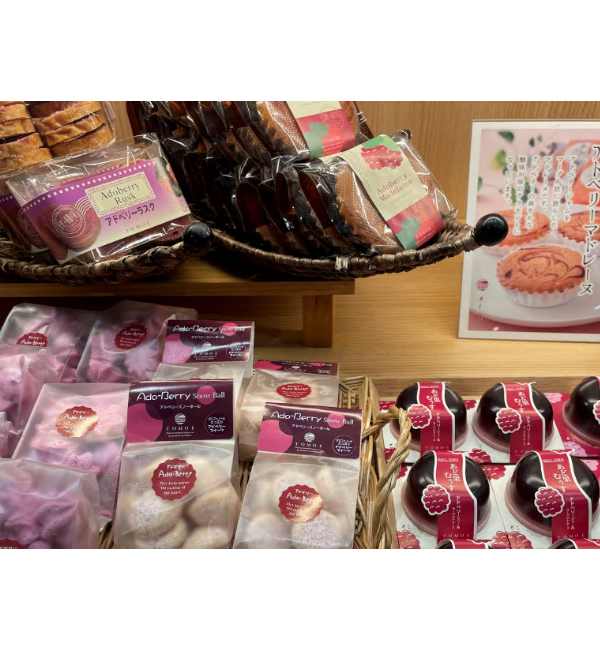 アドベリースイーツ詰合せ袋
（１,０００円相当）