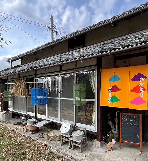 ひだまり学舎ご利用券1000円分