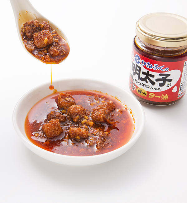 明太子がたっぷり入った食べるラー油 引換券