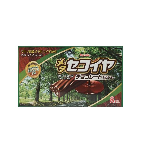 フルタ製菓 メタセコイヤチョコレート