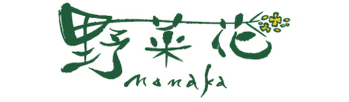 ファームキッチン野菜花